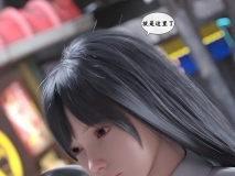 [3D]魔法少女：终末[FM/370M/百度]