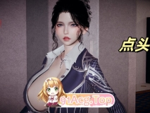 [3D]美母任务书 第九章 [150P/391MB/FM/百度]