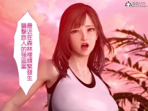 [3D全彩/同人]和酒醉蒂法交配的故事+与蒂法庆祝的再会+短片 (完/高渲染)[FM/540M/百度]
