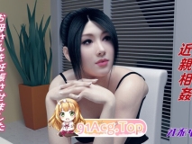[3D][QIUSUO] 父亲の代わりに妊娠中の母亲Vol 01  [134P/164MB/FM/百度]