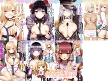[ぽぽちち (八尋ぽち)] 那个换衣服的人偶会H[1-7]淫荡 母狗  ] [163P/126MB/度猫]