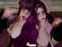 [3D全彩/整合] 武林01-16+番外01-02+武林变成我的肉便器1.1-1.2 [1.6G]