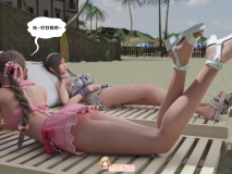 [3D][pbshoney2] 附魂魔晶石 [110P/70M/FM/百度]