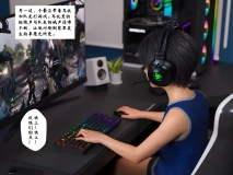 [3D]慈母之皮 1-3 [391P/426M/FM/百度]