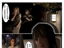 [3D]表哥01-07[病娇][FM/216M/百度]