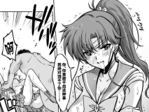 [日漫][ブルーガーネット (芹沢克己)] その星は汚されて 1-6 [145P/465M/FM/百度]