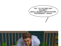 [3D]我的妈妈被损友穿上了番外-夏茵茵外传01[FM/50M/百度]