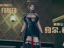 [3D全彩]诱惑之枪+V刊01-02[轻重口/黑丝裤袜/小马拉大车][FM/339M/百度]