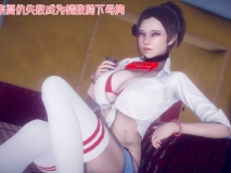 [3D]重生归来复仇失败成为仇敌胯下母狗01-04[淑女/NTR/都市奇幻][FM/1.5G/百度]