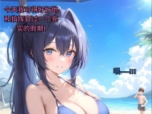 [AI]阿妮斯+新泽西+狼与香辛料 - 赫萝，尼洛[FM/170M/百度]