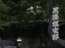 [3D]我跟爱豆交换了 1-5 [444P/283M/FM/百度]