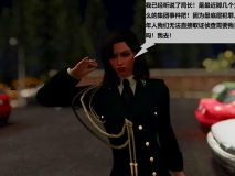 [3D全彩]性奴隶卧底01-09[女警堕落/调教RBQ][FM/514M/百度]