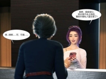 [3D另类] 妈妈跪着舔儿子大屌 “我的妈妈被损友穿上了”1-32+番x15[4804P/1.5G/FM/百度]