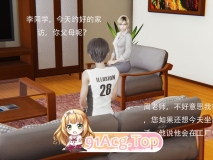 淫城01-02黑帮少年强奸教师 都市 NTR] [133P/153MB/度猫]
