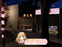 贞操算什么 01- 02 都市 熟女 人妻 绿帽 淫荡  母狗  ] [102P/38MB/度猫]