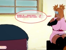 [3D]火影忍者同人：木叶的女忍者们01-02v2[同人/NTR/多人运动][FM/315M/百度]