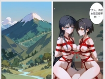 [2D/AI] 不错.书中人 国漫更新至 茶花娘子第四篇[694P/503M/FM/百度]