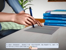 [3D][山林绿母] 漂亮妈妈被迫受孕+丝袜妈妈被QPSJ [736P/194M/FM/百度]