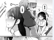 [日漫][あきさかやもか] 実の妹が俺に冷たいので、妹の友達に生中出ししちゃいました  [211P/1.04G/FM/百度]