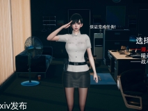 [3D]公公的来访01-03(完)+生死抉择01-02(完)+赤色罪恶01-03(完)[NTR人妻/黑丝/堕落][FM/512M/百度]