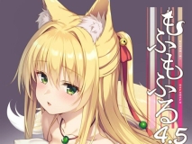 [日漫][のどまる日和 (柚夏)] 13本汉化合集 [347P/555M/FM/百度]