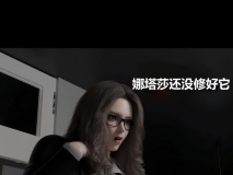 [3D]邻家黑寡妇01[FM/120M/百度]