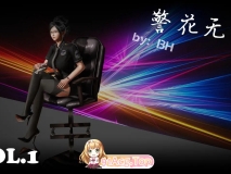 [3D]女警无惨01-21[凌辱][FM/630M/百度]