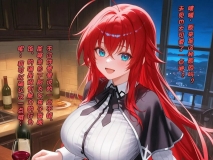 [AI]绯红 莉雅丝[FM/330M/百度]