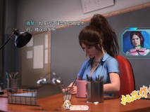 [3D]美少女战士の殇01-16[同人/凌辱/洗脑][FM/1.5G/百度]