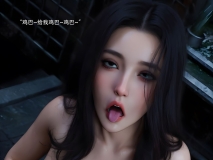 [3D全彩/整合] 青鸾殇01-18 [1.3G]