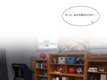 [3D]我的皮物后宫生活 1-8 [744P/379M/FM/百度]