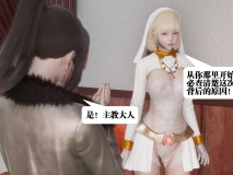 [3D全彩]都市欲灵01-08[都市奇幻/调教凌辱][FM/727M/百度]