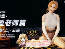 下班惊魂-可盈老师篇 01-04 上+柳小溪篇+培根诱拐篇  都市 熟女 人妻 调教 玩弄 NTR  ] [1014P/834MB/度猫]