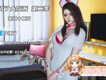 我成了大反派_第二季17-22[丝袜] [1035P/917MB/度猫]