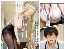 [AI]新作『NTR』坎特蕾拉的职场生活 -終章[FM/530M/百度]