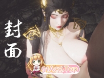 斗破苍穹-陨落心炎传奇+幻影变真诀01-02+短篇01-03(原图)[NTR] [555P/218MB/度猫]