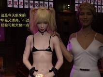 熟女捕获 都市 熟女 人妻 丝袜 美女 NTR ] [275P/100MB/度猫]