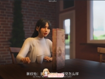 [3D]入体三分：鸠占鹊巢 01-6.2[FM/190M/百度]