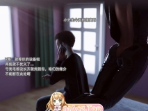 [BK_FR]家有性奴1-6(YF Old CPDD C.F 重口味 猎奇 MJ 性奴] [719P/382MB/度猫]