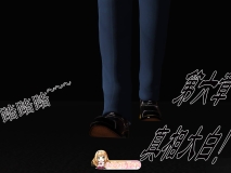 [3D]特工美母.孙思妍01-06(完)  [772P/150M/FM/百度]