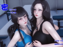 [3D全彩/无修][衣一] 秘密 第46章 女秘书篇 原图[1.3GB/724P/飞猫转/百度秒传/阿里云]