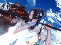 [3D]黄蓉传01-20+番外篇[古装武侠/小马拉大车/后宫][FM/1G/百度]