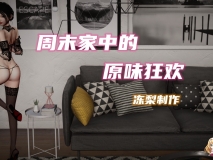 [3D全彩]小川的奇妙恋足冒险之丝袜品鉴指南01-02+短篇X6[足交/母女][FM/211M/百度]