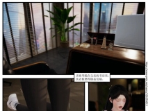 [3D][Lula]  琴弦乍断 1-3 [123M/122M/FM/百度]