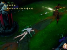 [3D]破败刀妹的必胜秘诀-上路的特别优势[同人][FM/85M/百度]