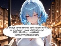 [AI/Ryx] Chisa[FM/350M/百度]