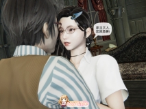 [3D]天穹神女战纪 01-03 [264P/211M/FM/百度]