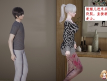 [3D全彩/无修]家人的丝X袜诱惑 01-09 [家庭后宫/母女/姐妹花][FM/645M/百度]