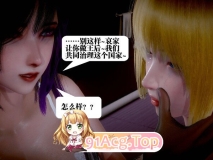 奴隶女王 01-04 都市NTR 美女调教] [613P/252MB/度猫]