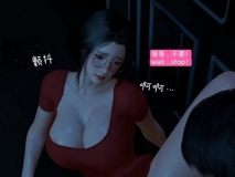 [3D]复仇母女丼 01-03[FM/380M/百度]